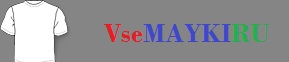 Кружка матовая человек человеку друг 2012